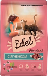 Сухой корм для кошек Edel Sterilised Lamb для стерилизованных с ягненком 1.5кг