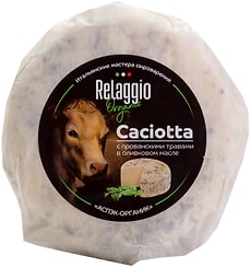 Сыр Relaggio Качотта в оливковом масле с прованскими травами полутвердый 40-65% 240г