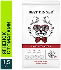 Корм для собак Best Dinner Эдалт Мини Ягненок с томатами 1.5кг
