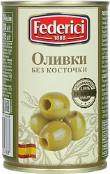 Оливки Federici без косточки 300г