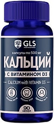 БАД GLS Кальций с витамином D3 500мг*90шт