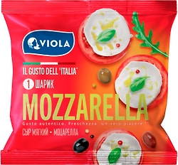 Сыр Viola Моцарелла 45% 130г