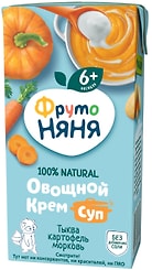 Крем-суп ФрутоНяня овощной Тыква Картофель Морковь 200мл