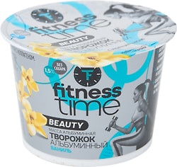 Творожок альбуминный Fitness time со вкусом ванили с коллагеном 1.5% 100г