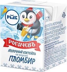 Коктейль молочный Рогачевъ со вкусом Пломбир 2.5% 200г