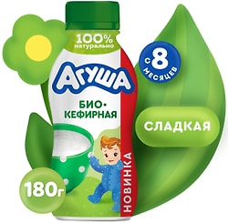Продукт биокефирный Агуша 2.9% с 8 месяцев 180г