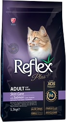 Сухой корм для кошек Reflex Plus Adult Skin Care для здоровой кожи с лососем 1.5кг