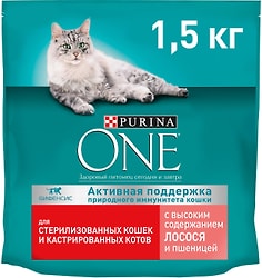 Сухой корм для кошек Purina ONE с лососем и пшеницей 1.5кг