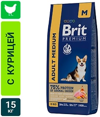 Сухой корм для собак Brit Premium Dog Adult Medium с курицей 15кг
