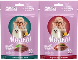 Комплект лакомств для собак Molina Ломтики из утки 50г + Нарезка из ягненка 50г