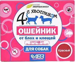 Ошейник для собак 4 с хвостиком от блох и клещей красный 65см