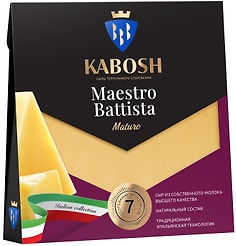 Сыр Kabosh твердый Maestro Battista Maturo 50% 180г