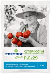 Удобрение Фертика Минеральное Суперфосфат 1кг