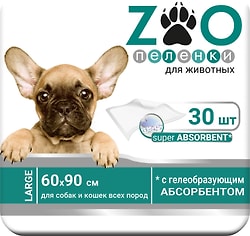 Пеленки для животных Zoo впитывающие одноразовые 60*90 30шт