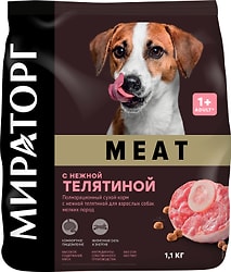 Сухой корм для собак Мираторг Meat с нежной телятиной для мелких пород 1.1кг