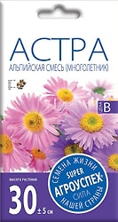 Семена Агроуспех Астра Альпийская смесь 0.1г