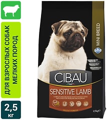 Сухой корм для собак Farmina Cibau Sensitive Lamb Mini с ягненком для мелких пород 2.5кг