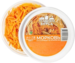 Морковь Традиции Вкуса по-корейски со спаржей 500г