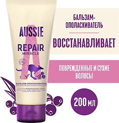Бальзам-ополаскиватель Aussie Repair Miracle 200мл