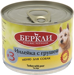 Влажный корм для собак Berkley Local №3 индейка с грушей 200г