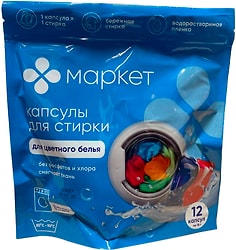 Капсулы для стирки Маркет Color 12шт