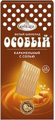 Шоколад Особый Белый карамель с солью 88г