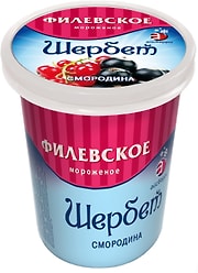 Мороженое Филевское Щербет Смородина 1% 80г