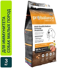 Сухой корм для собак Probalance Immuno Adult Small&Medium для малых и средних пород 3кг