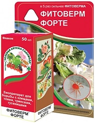 Биопрепарат от клещей и насекомых-вредителей Зеленая Аптека Садовода Фитоверм Форте 50мл