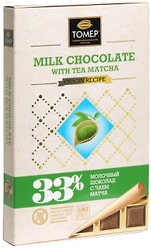 Шоколад Tomer молочный с чаем матча 33% 90г