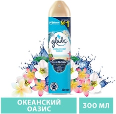 Освежитель воздуха Glade Океанский оазис 300мл