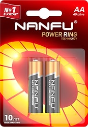 Батарейка Nanfu AA LR6 1.5B 2шт