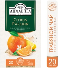 Чай травяной Ahmad Tea Citrus Passion с ароматом апельсина и лимона 20*2г