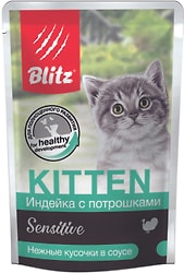 Влажный корм для котят Blitz Kitten Индейка с потрошками 85г