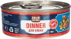 Влажный корм для собак Solid Natura Dinner Говядина 100г