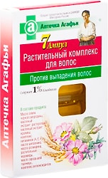 Izabella: Укрепляющий комплекс для волос в ампулах Против выпадения волос Домашние рецепты