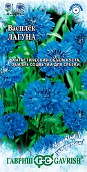 Семена Гавриш Василек Лагуна Синий 0.2г