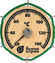 Термометр Банные Штучки Штурвал для бани и сауны 14*14*2см