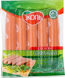 Сосиски Эколь Говяжьи Халяль 480г