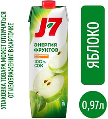 Сок J-7 100% Яблочный осветленный 970мл