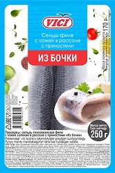 Сельдь Vici Из бочки с пряностями филе с кожей в рассоле 250г