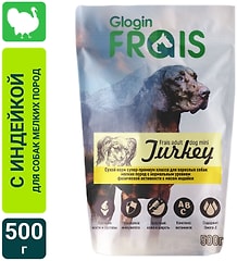 Сухой корм для собак Frais Adult Dog Mini Turkey для мелких пород с мясом индейки 500г