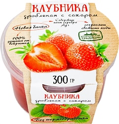 Клубника Егорьевские традиции дробленая с сахаром 300г