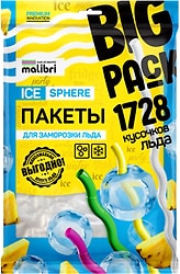 Пакеты для заморозки Malibri Big Pack 1728 шариков 96шт