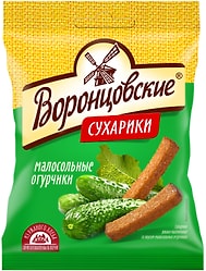 Сухарики ржано-пшеничные Воронцовские Малосольные огурчики 120г