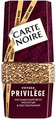 Кофе растворимый Carte Noire Privilege 95г