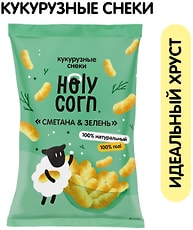 Снеки кукурузные Holy Corn Сметана и зелень 50г