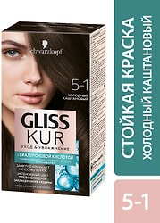 Краска для волос Gliss Kur Уход & Увлажнение 5-1 Холодный каштановый 142.5мл
