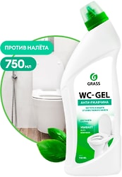 Чистящее средство GRASS WC-Gel для туалета 750мл