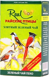 Чай зеленый Райские птицы Цейлонский 200г